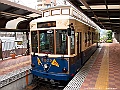IMG_2925
