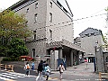 IMG_2944