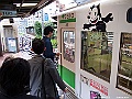 IMG_2947