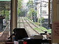 IMG_2950