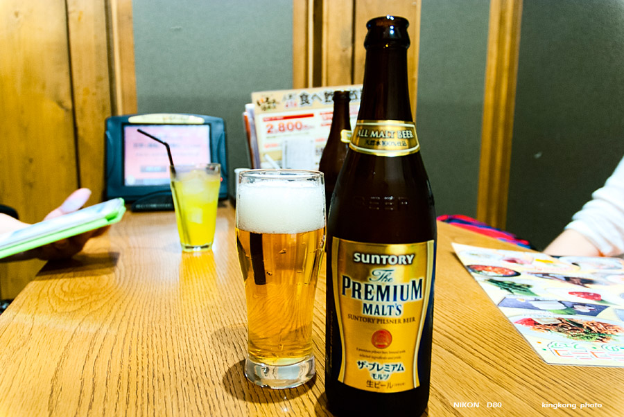 hokkaido020.jpg