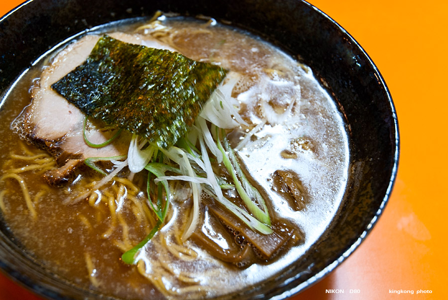 hokkaido146.jpg - Taken at Latitude/Longitude:43.590480/142.462820.  km       (Map link) 