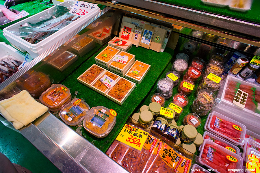 hokkaido357.jpg - Taken at Latitude/Longitude:42.990550/144.382230. 0.81 km North Sakaech Hokkaid Japan   (Map link) 