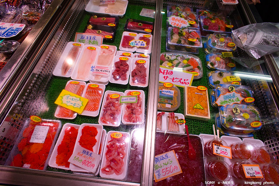 hokkaido368.jpg - Taken at Latitude/Longitude:42.990550/144.382230. 0.81 km North Sakaech Hokkaid Japan   (Map link) 