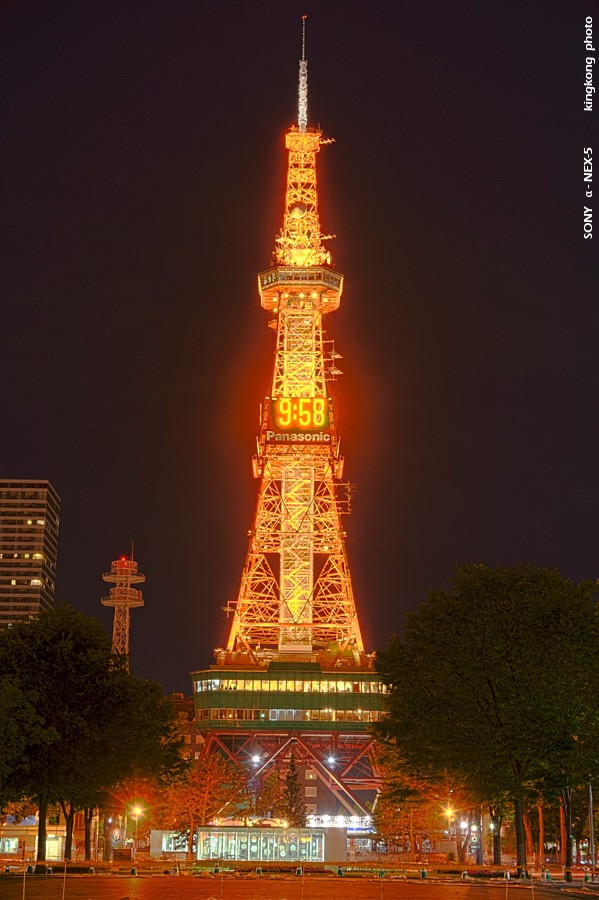 hokkaido440.jpg - SONY DSC