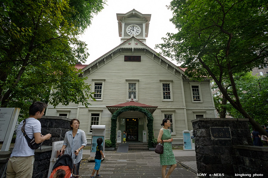 hokkaido450.jpg - SONY DSC