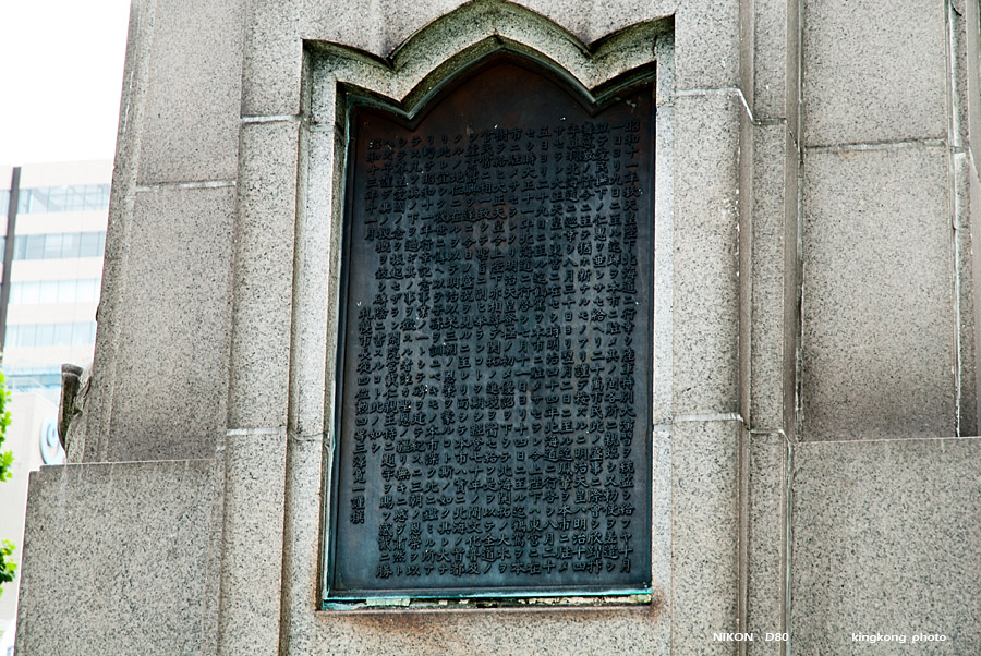 hokkaido462.jpg