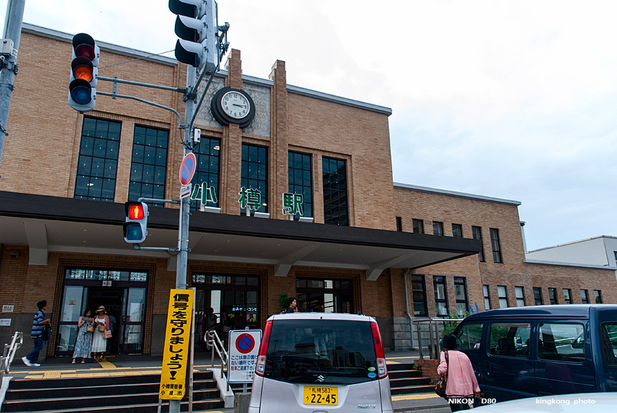 hokkaido476.jpg - Taken at Latitude/Longitude:43.198380/140.993830.  km       (Map link) 