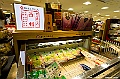 hokkaido005