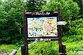 hokkaido177