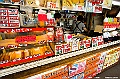 hokkaido199