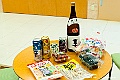hokkaido226