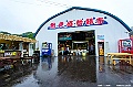 hokkaido228