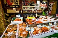 hokkaido230