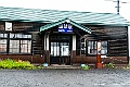 hokkaido234
