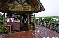hokkaido236