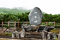 hokkaido264