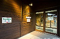 hokkaido302