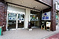 hokkaido382