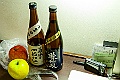 hokkaido446
