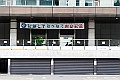 hokkaido456