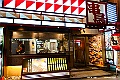 hokkaido499