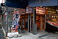 hokkaido512
