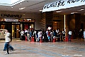 hokkaido515