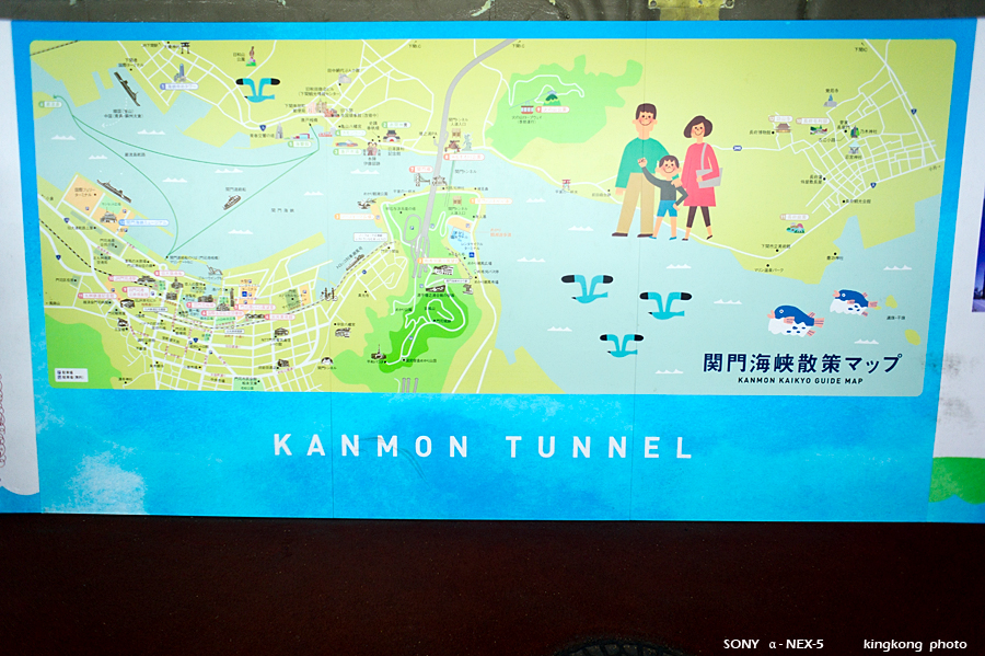 kyushu0231.jpg - Taken at Latitude/Longitude:33.961241/130.962534. 0.71 km South-West Maeda Yamaguchi Japan   (Map link) 