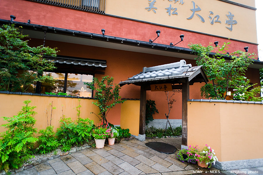 kyushu1209.jpg - SONY DSC