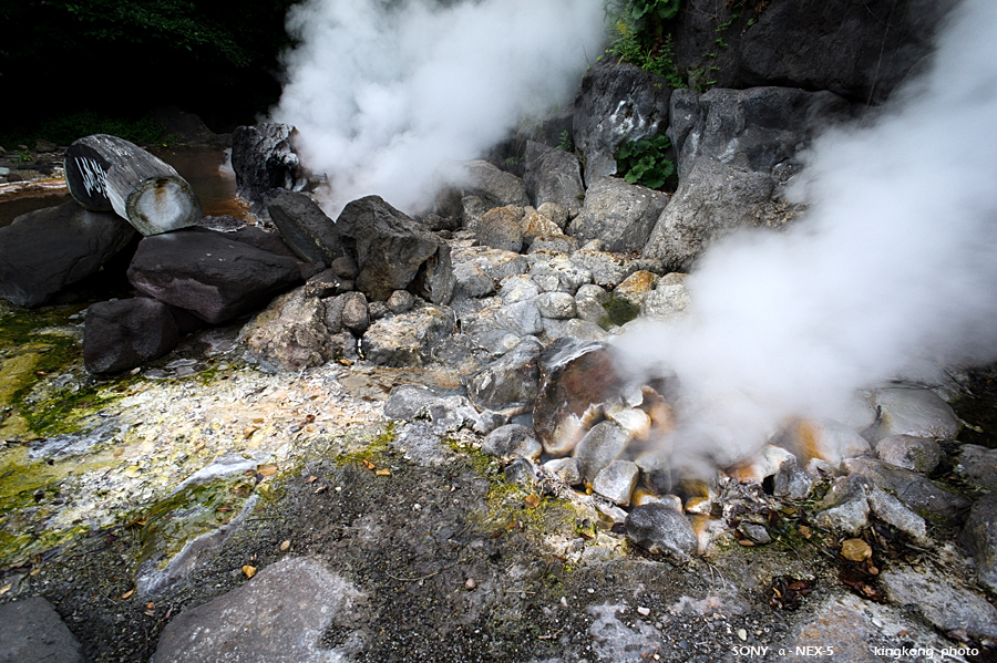 kyushu1381.jpg - SONY DSC