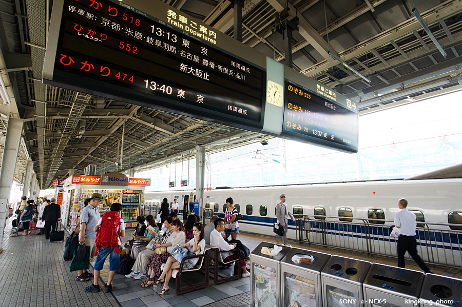 kyushu1627.jpg - SONY DSC