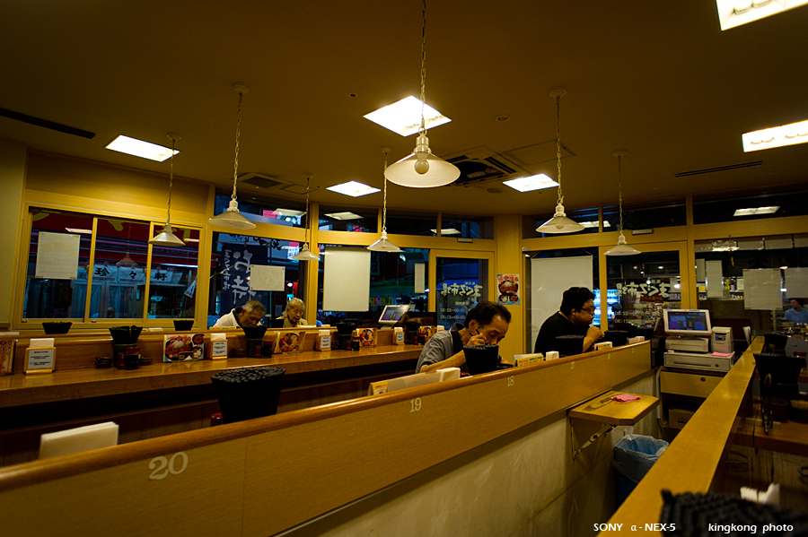 kyushu1677.jpg - SONY DSC