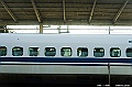 kyushu0022