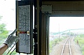 kyushu0093