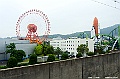kyushu0101