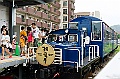 kyushu0115