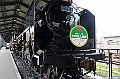 kyushu0118