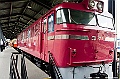 kyushu0122