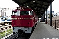 kyushu0124
