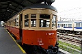 kyushu0125