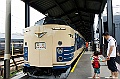 kyushu0138