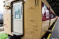 kyushu0145