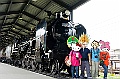 kyushu0174