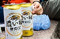 kyushu0182