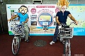 kyushu0233