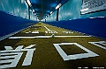 kyushu0235