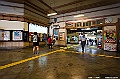 kyushu0267