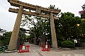 kyushu0280