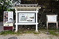 kyushu0281